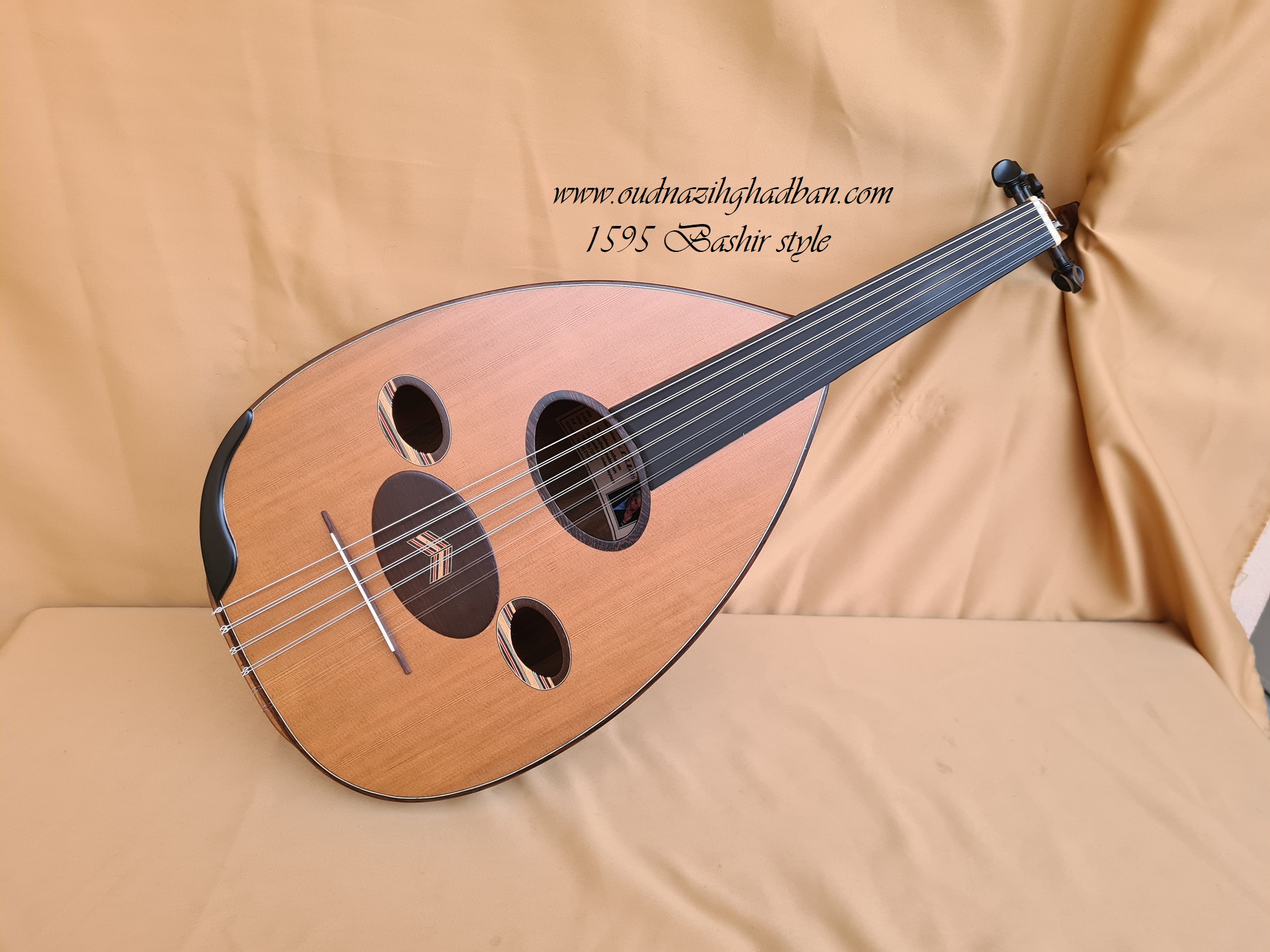 1595 بشير ستايل